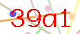 código captcha